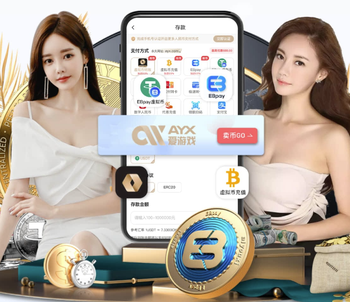 普利西奇谈进球荒：这是一段艰难时期，但我依然有信心会保持冷静