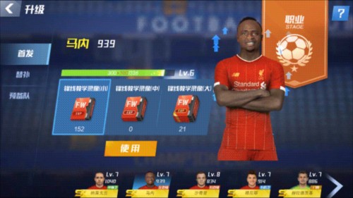 沃尔夫：电气故障导致拉塞尔丢位置；安东内利圈速表现完美