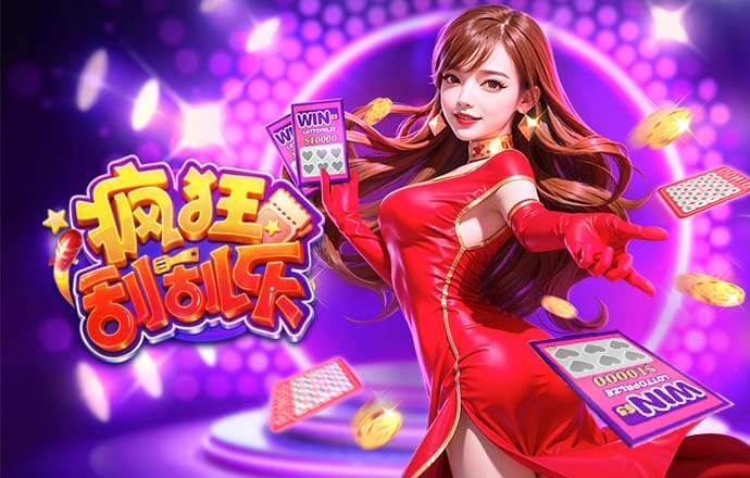 2026中甲联赛 陕西联合赛程表📅