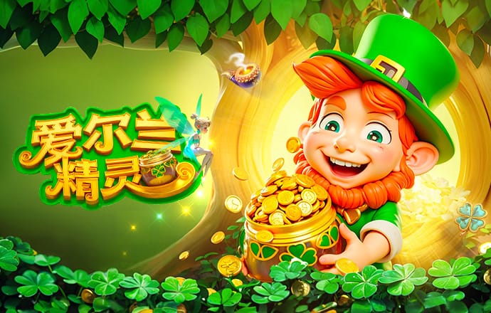 中乙山西FC一线队名单：成亮任主教练，帕尔曼江、布格拉汗在列