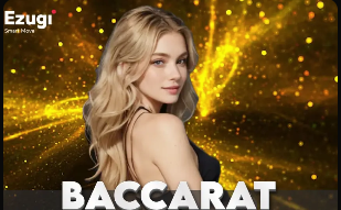 阿斯：皇马再次缺席西足协裁判改革会议，不认同其改革力度