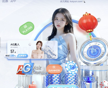 评论员：罗塞尼尔没有传递明确战术指示，切尔西的表现简直荒谬