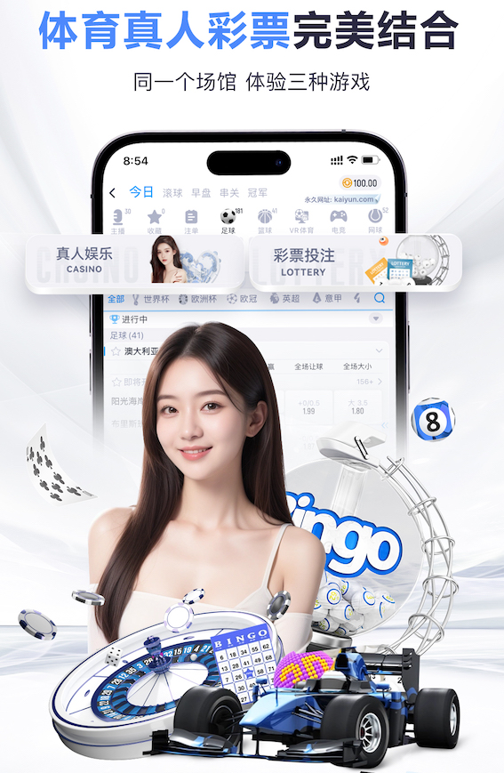 阿媒：阿根廷将在糖果盒球场的友谊赛中对阵危地马拉