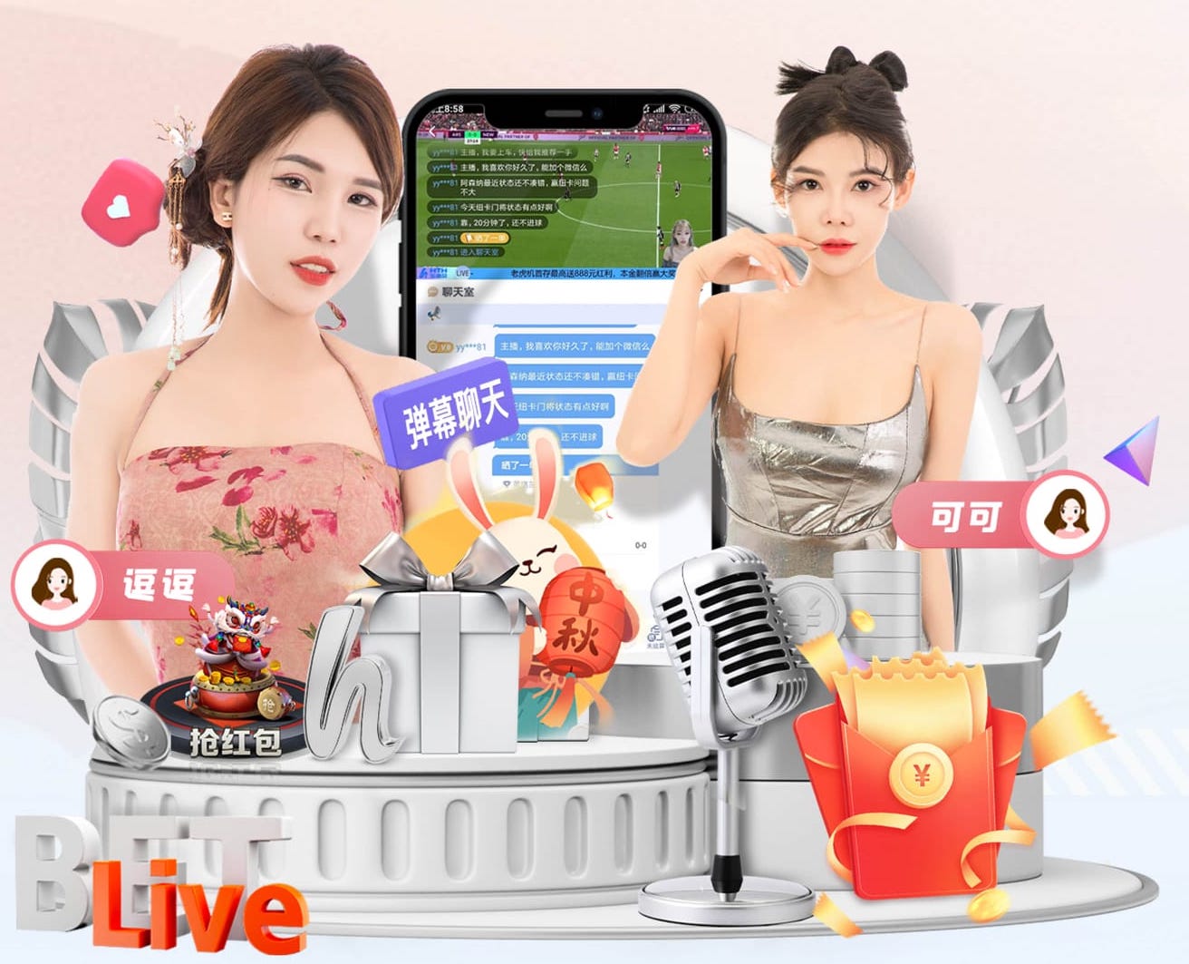 为法国国家队输送最多国脚的法国球队：马赛87人最多，摩纳哥第二