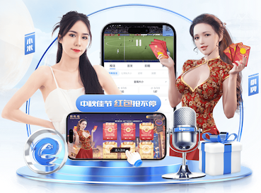 静候中超首秀！辽宁铁人主场替补席下沉改造完成，双排座椅设计