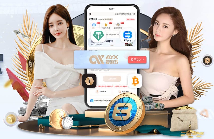 努涅斯：如果我说不想念利物浦球迷那就是在撒谎，我想念他们