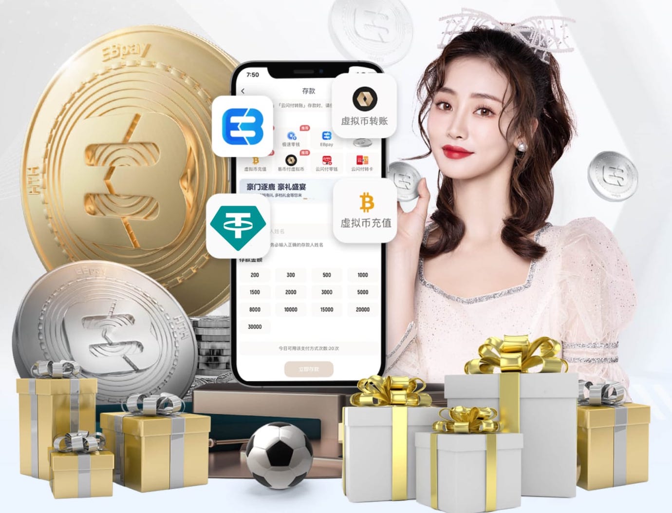 维蒂尼亚谈大胜切尔西：我们的表现几乎完美，非常专注且有执行力