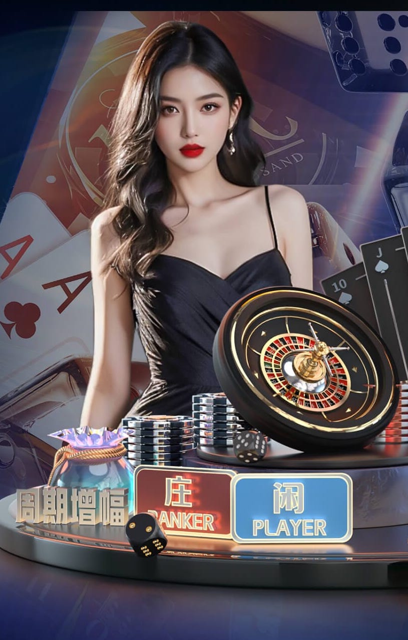 若塔的妻子参加葡萄牙父亲节10公里长跑活动，号码20号纪念若塔