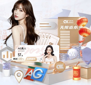 欧冠彩经：巴萨晋级利物浦翻盘 马竞不败拜仁有冷