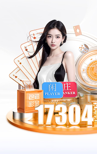 阿韦洛亚：拜仁是欧洲最佳之一，但要想夺冠就必须击败最好的球队