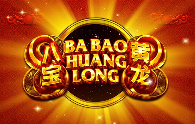 德天空：努贝尔将首发出战加纳，但鲍曼仍是德国队一号门将